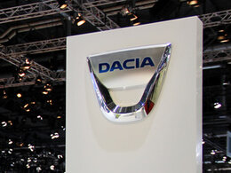 Стоимость нового бюджетного автомобиля от Dacia составит 5000 евро